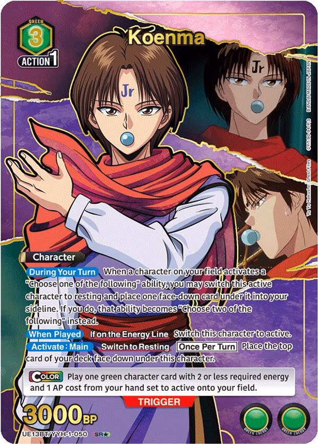 Koenma (050) (SR - Super Rare 1-Star (UE13BT/YYH-1-050)