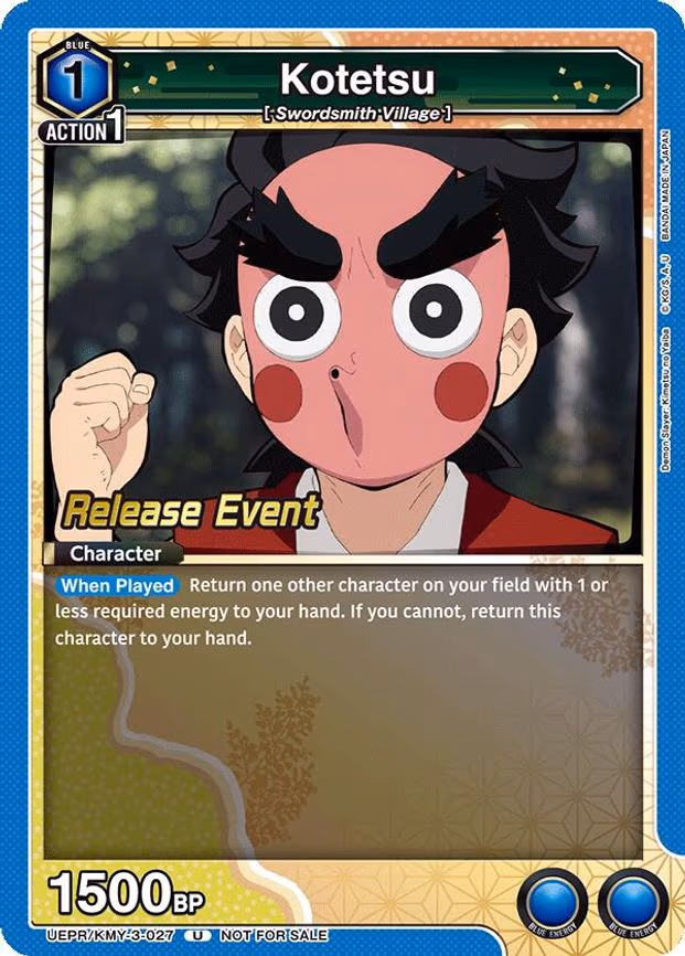 Kotetsu