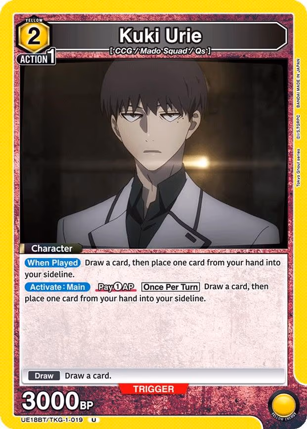 Kuki Urie - Uncommon (UE18BT/TKG-1-019)