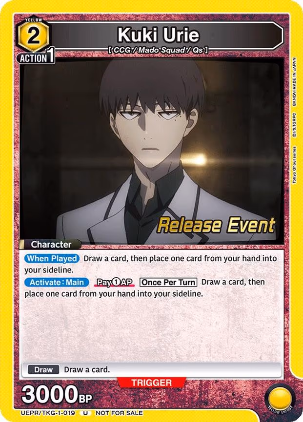 Kuki Urie - Uncommon (UEPR/TKG-1-019)