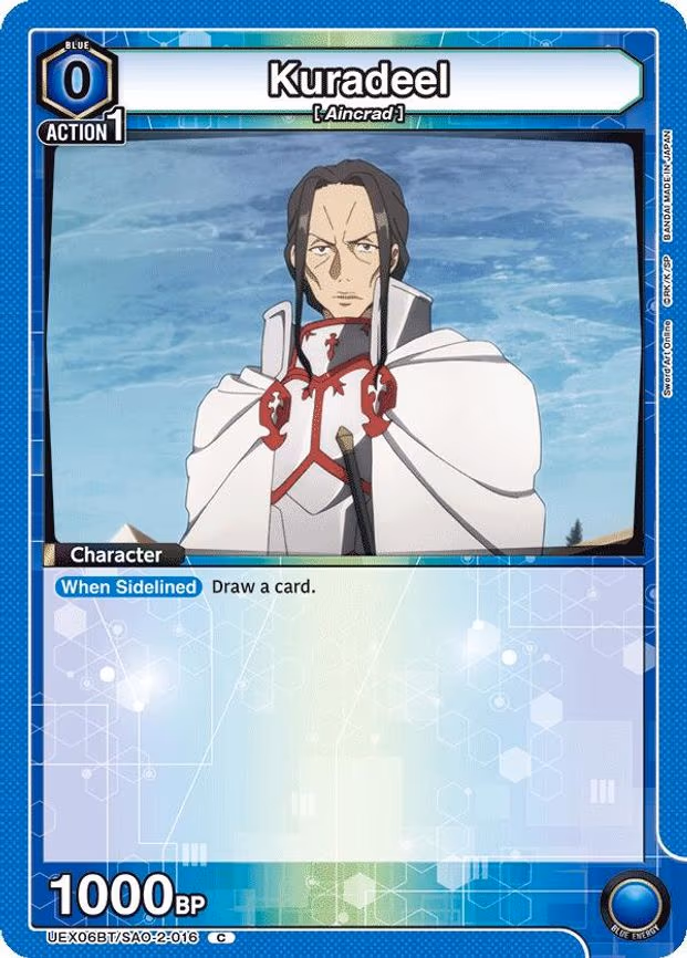 Kuradeel - Common (UEX06BT/SAO-2-016)