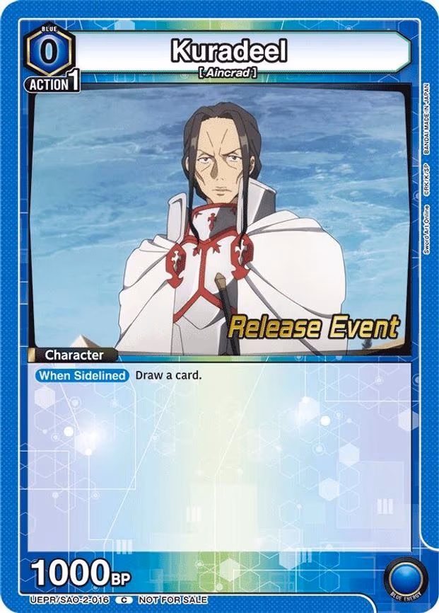 Kuradeel - Common (UEPR/SAO-2-016)