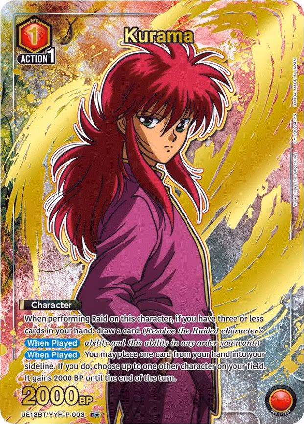 Kurama (003) (R