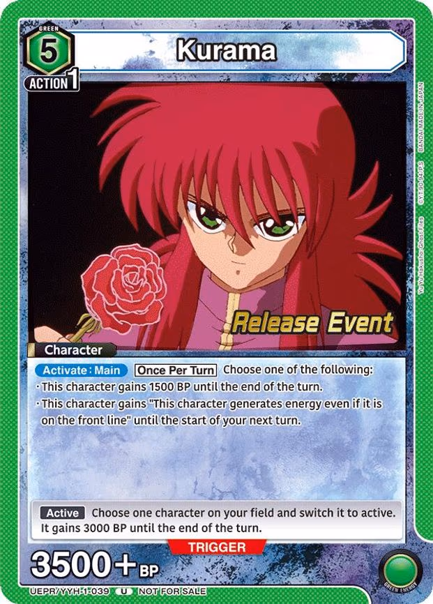 Kurama - Uncommon (UEPR/YYH-1-039)