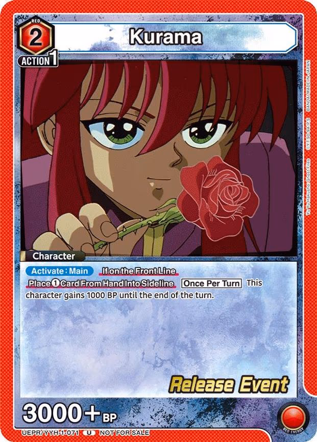 Kurama