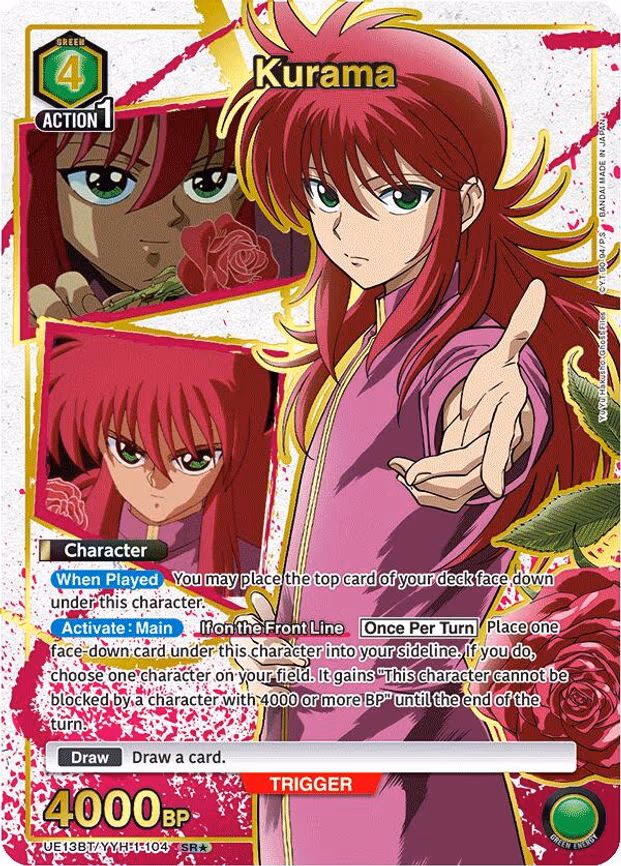 Kurama (104) (SR - Super Rare 1-Star (UE13BT/YYH-1-104)