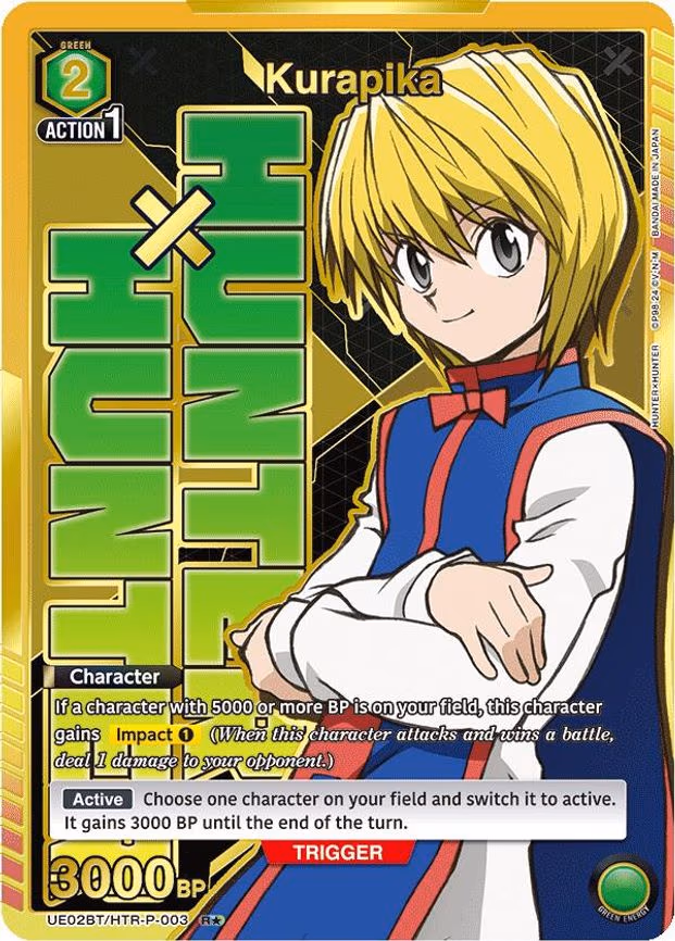Kurapika (003) (R - Rare 1-Star (UE02BT/HTR-P-003)
