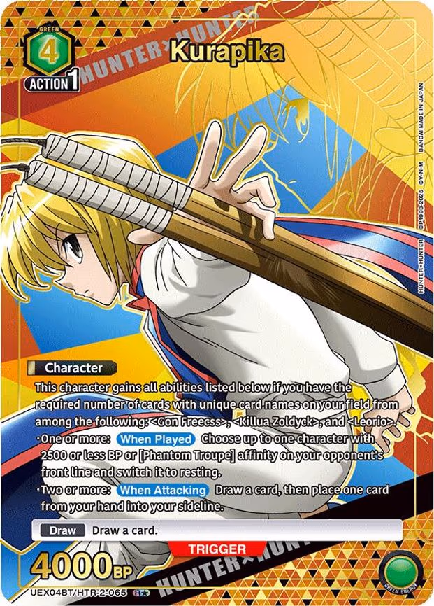 Kurapika (065) (R - Rare 1-Star (UEX04BT/HTR-2-065)