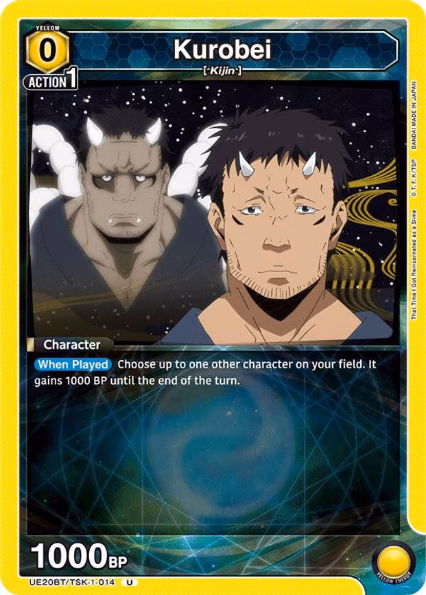 Kurobei