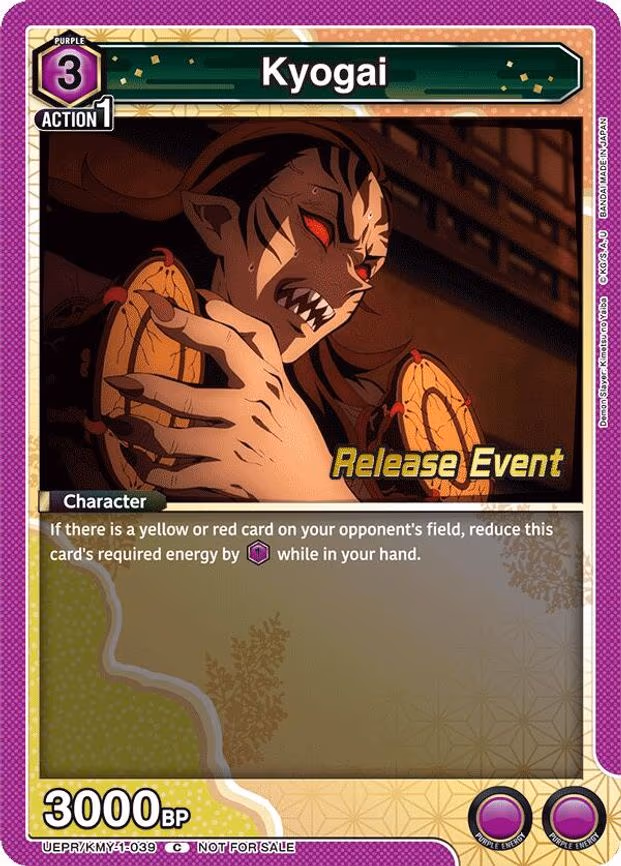 Kyogai
