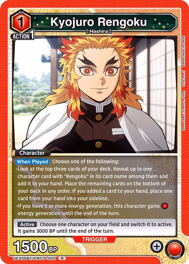Kyojuro Rengoku