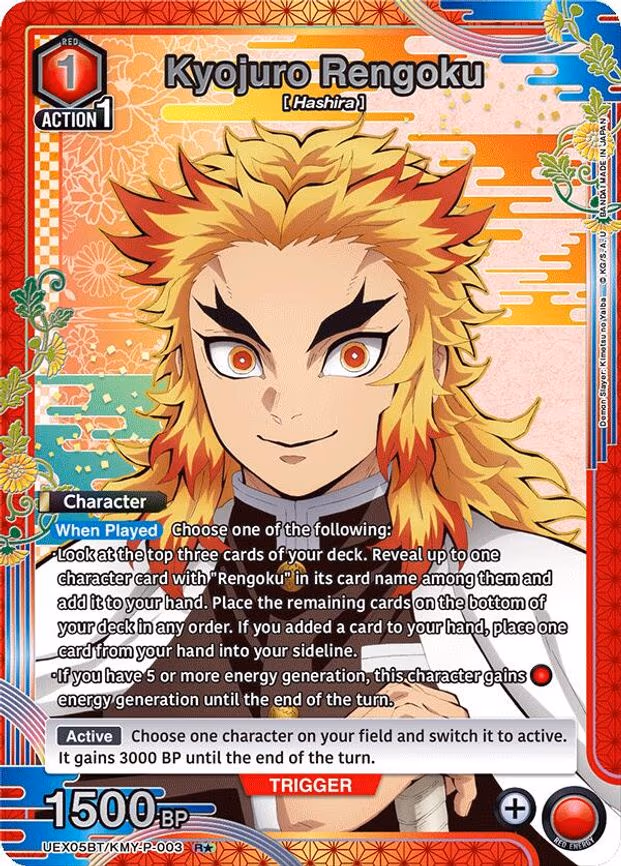 Kyojuro Rengoku (003) (R - Rare 1-Star (UEX05BT/KMY-P-003)