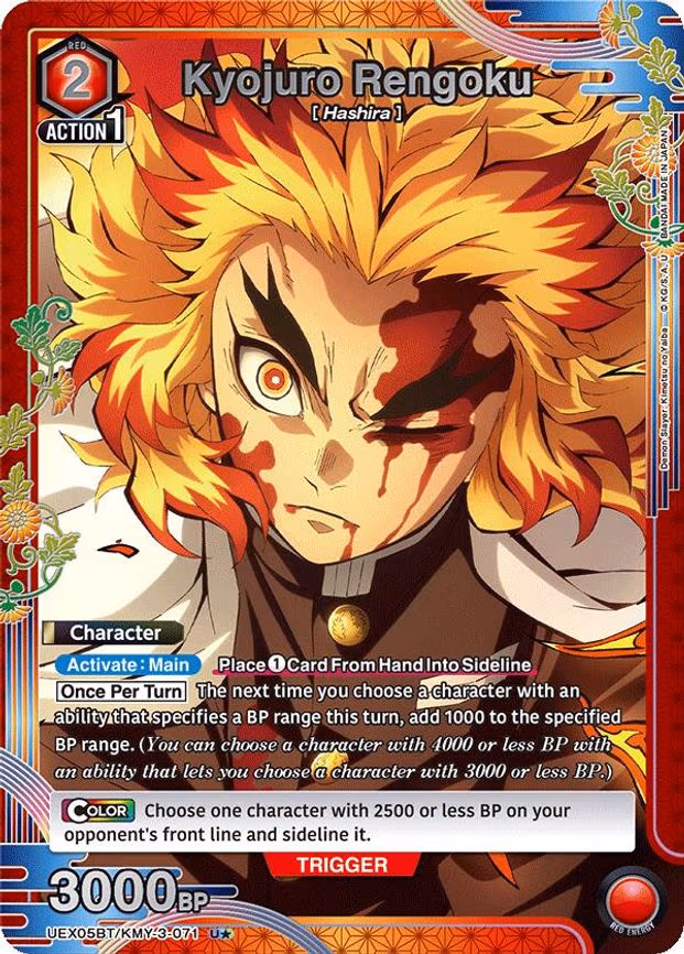 Kyojuro Rengoku (071) (U - Uncommon 1-Star (UEX05BT/KMY-3-071)