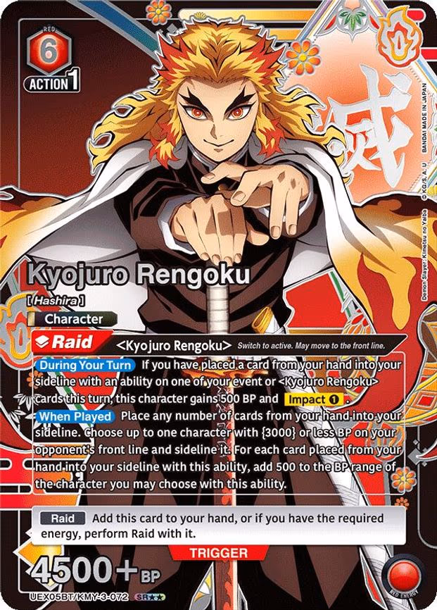 Kyojuro Rengoku (072) (SR