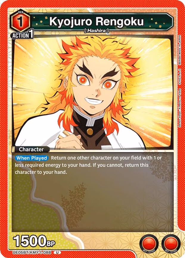 Kyojuro Rengoku