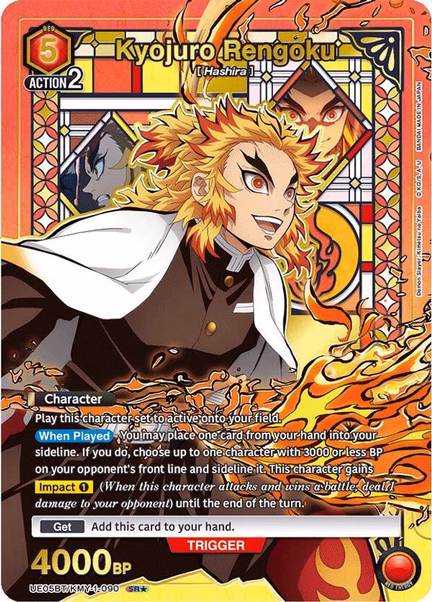 Kyojuro Rengoku (090) (SR