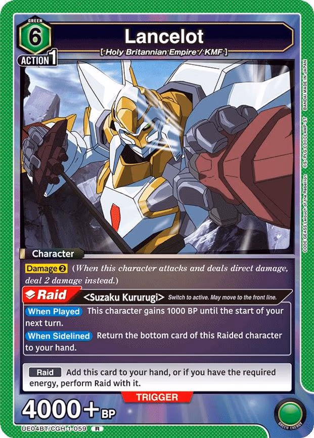 Lancelot - Rare (UE04BT/CGH-1-059)