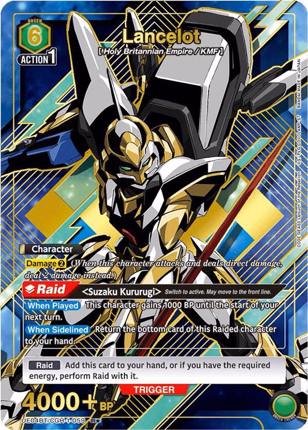 Lancelot (R - Rare 1-Star (UE04BT/CGH-1-059)