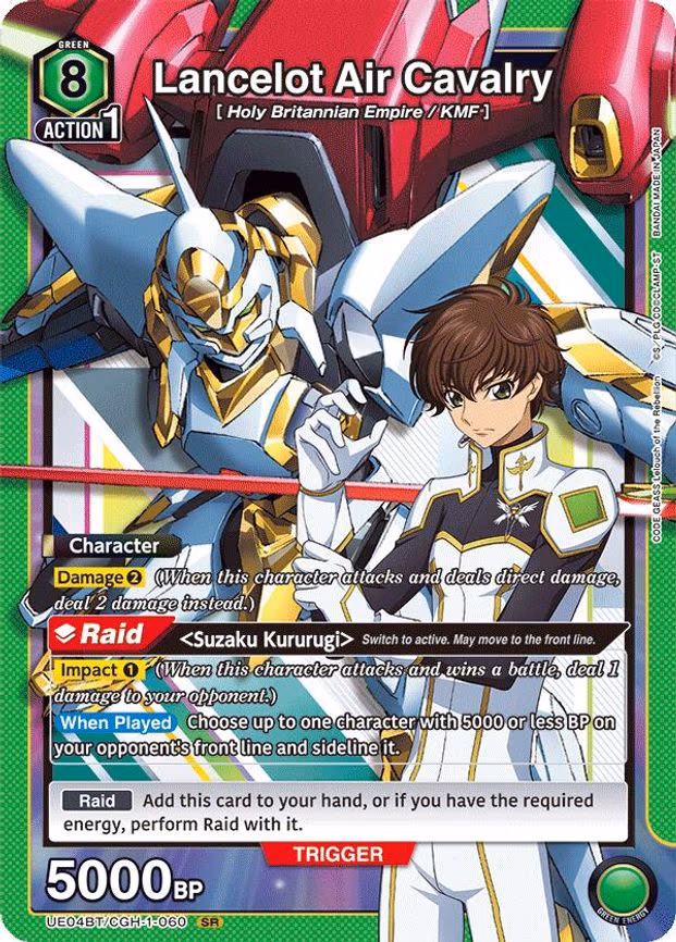 Lancelot Air Cavalry - Super Rare (UE04BT/CGH-1-060)