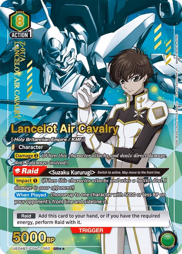 Lancelot Air Cavalry (SR - Super Rare 2-Star (UE04BT/CGH-1-060)