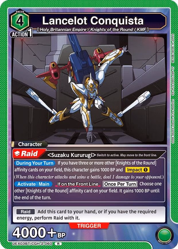 Lancelot Conquista - Rare (UEX03BT/CGH-2-060)