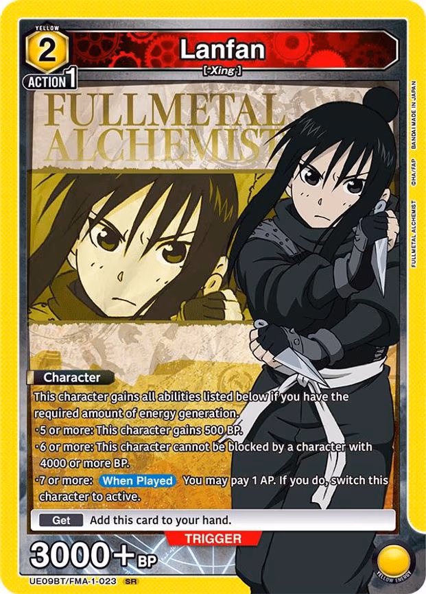 Lanfan - Super Rare (UE09BT/FMA-1-023)