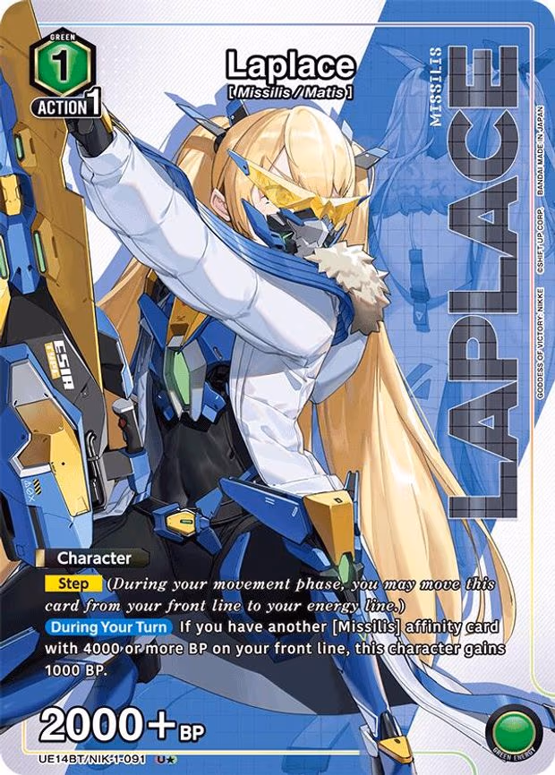 Laplace (091) (U - Uncommon 1-Star (UE14BT/NIK-1-091)