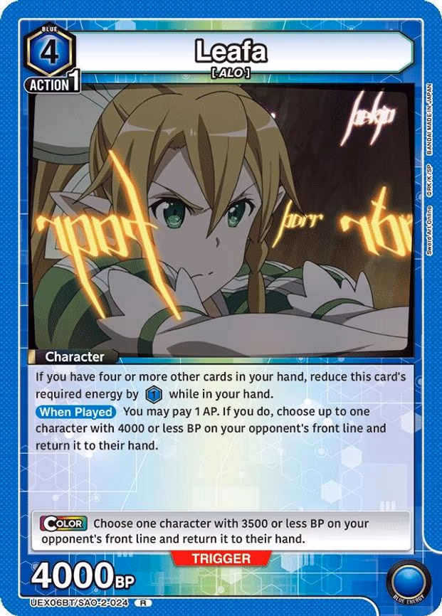 Leafa - Rare (UEX06BT/SAO-2-024)