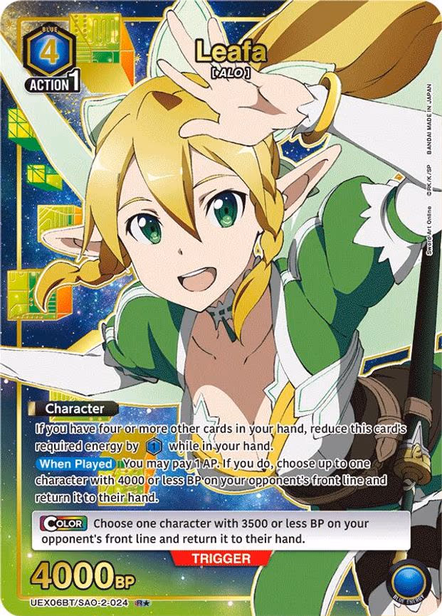 Leafa (024) (R - Rare 1-Star (UEX06BT/SAO-2-024)