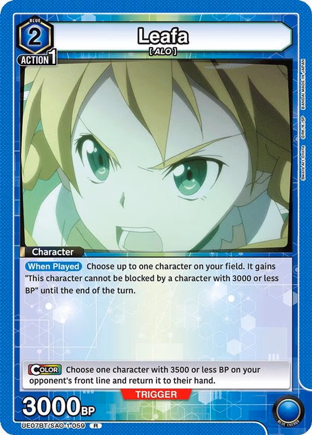Leafa - Rare (UE07BT/SAO-1-059)