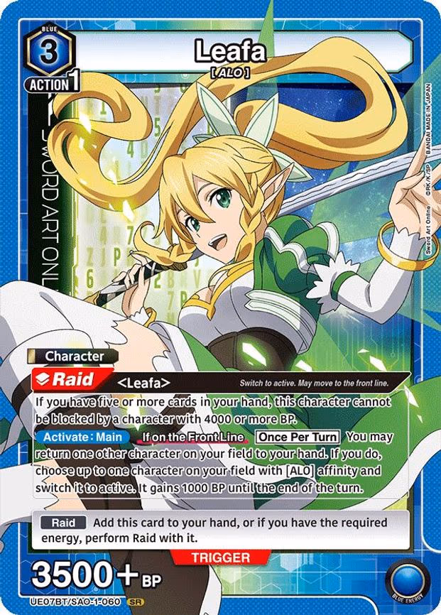 Leafa - Super Rare (UE07BT/SAO-1-060)