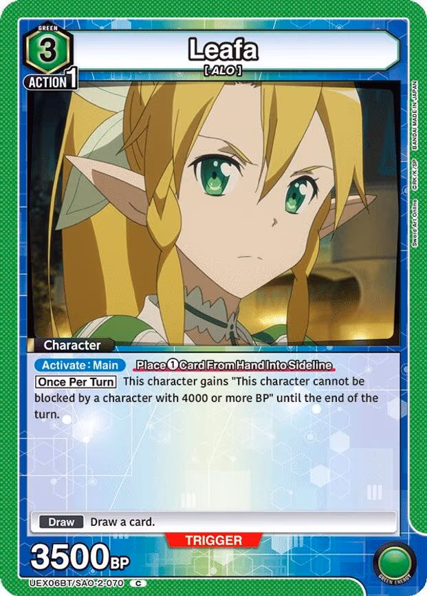 Leafa - Common (UEX06BT/SAO-2-070)
