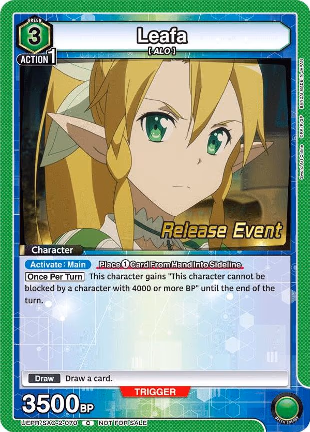 Leafa - Common (UEPR/SAO-2-070)