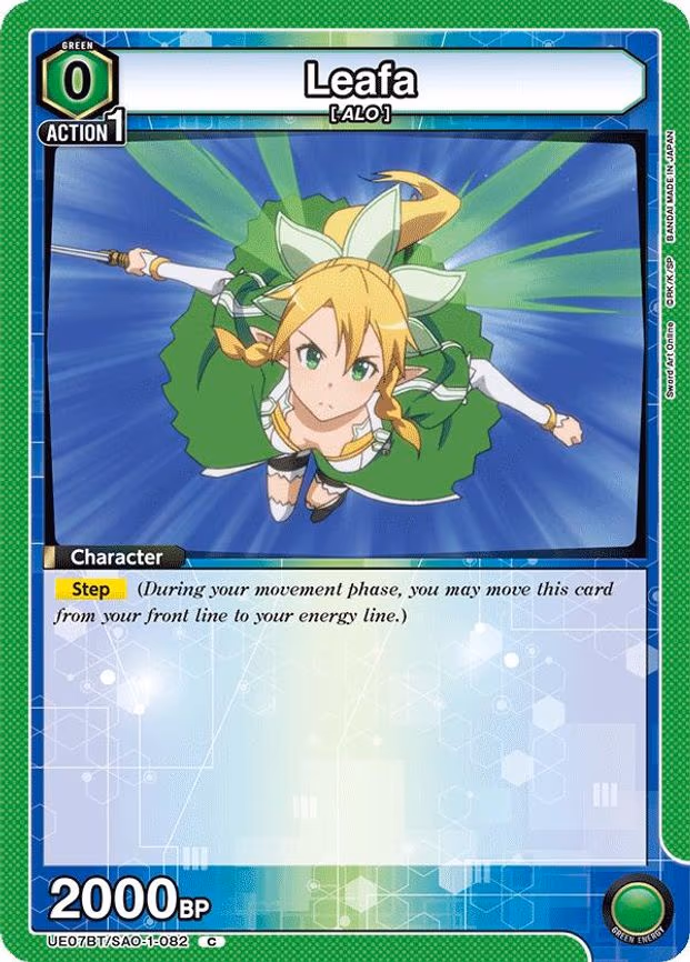 Leafa - Common (UE07BT/SAO-1-082)