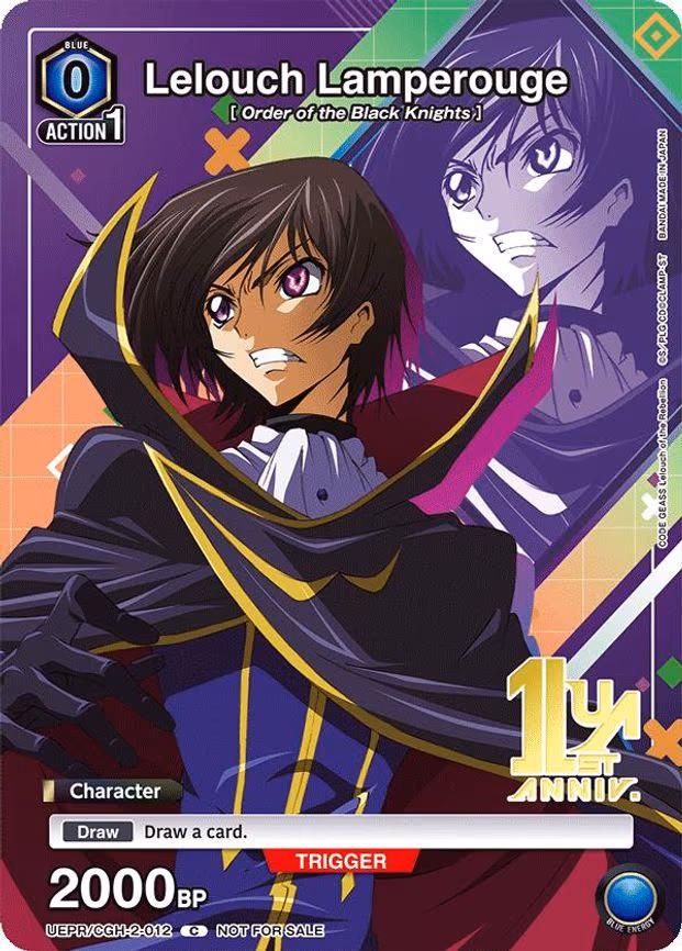 Lelouch Lamperouge - Common (UEPR/CGH-2-012)