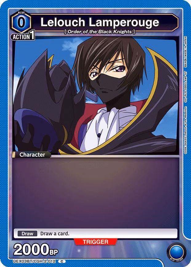 Lelouch Lamperouge - Common (UEX03BT/CGH-2-012)