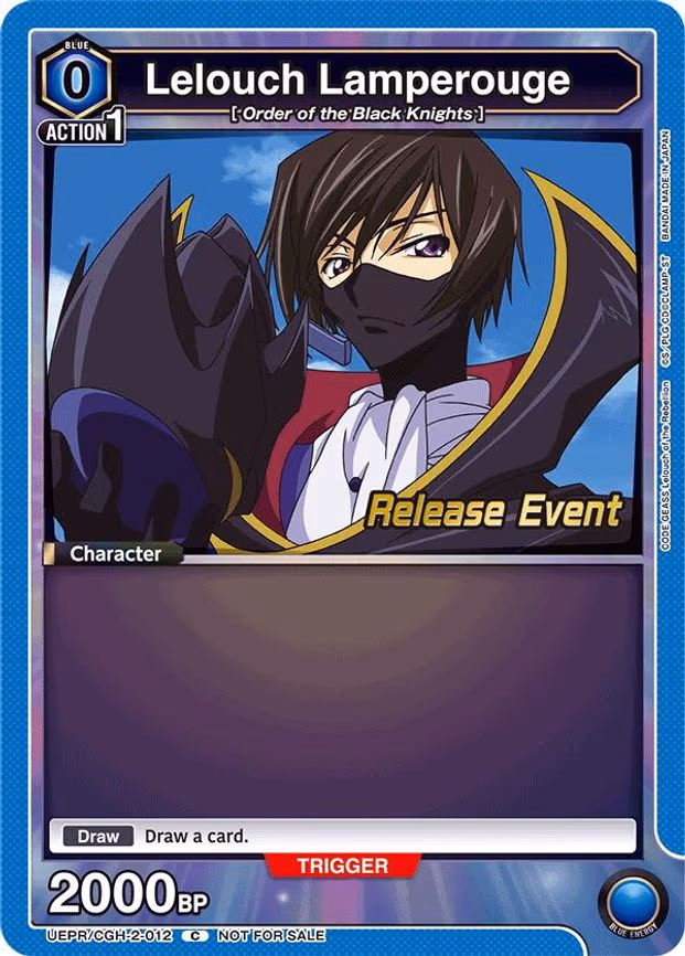Lelouch Lamperouge - Common (UEPR/CGH-2-012)