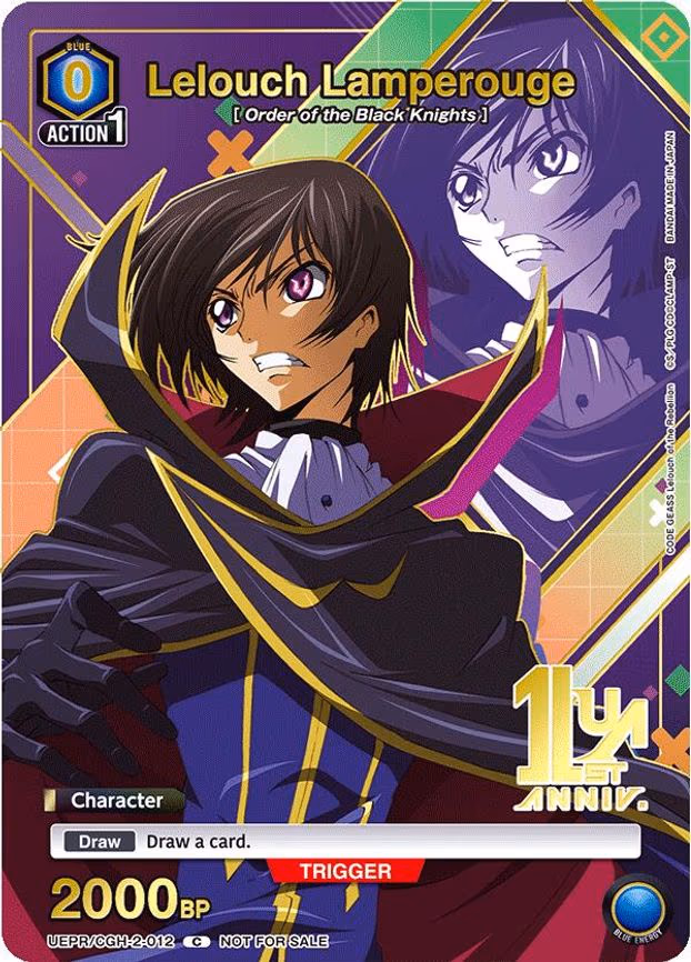 Lelouch Lamperouge (012) (Gold) - Common (UEPR/CGH-2-012)