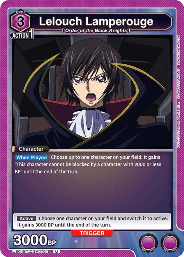 Lelouch Lamperouge - Uncommon (UE04BT/CGH-1-015)