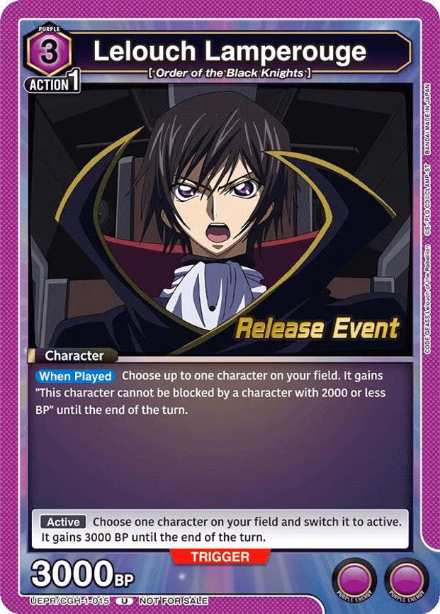 Lelouch Lamperouge - Uncommon (UEPR/CGH-1-015)