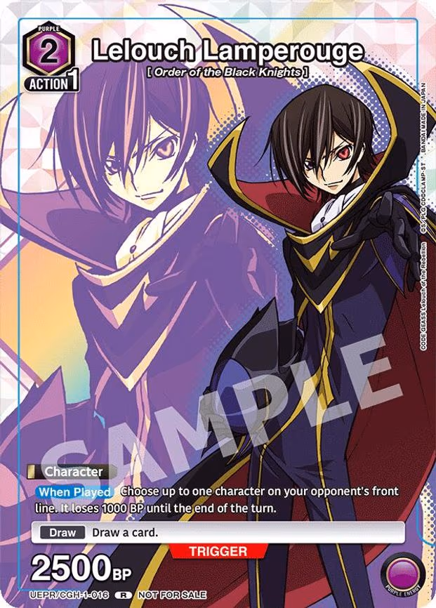 Lelouch Lamperouge - Rare (UEPR/CGH-1-016)