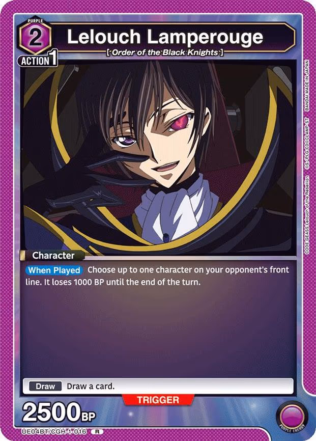 Lelouch Lamperouge - Rare (UE04BT/CGH-1-016)