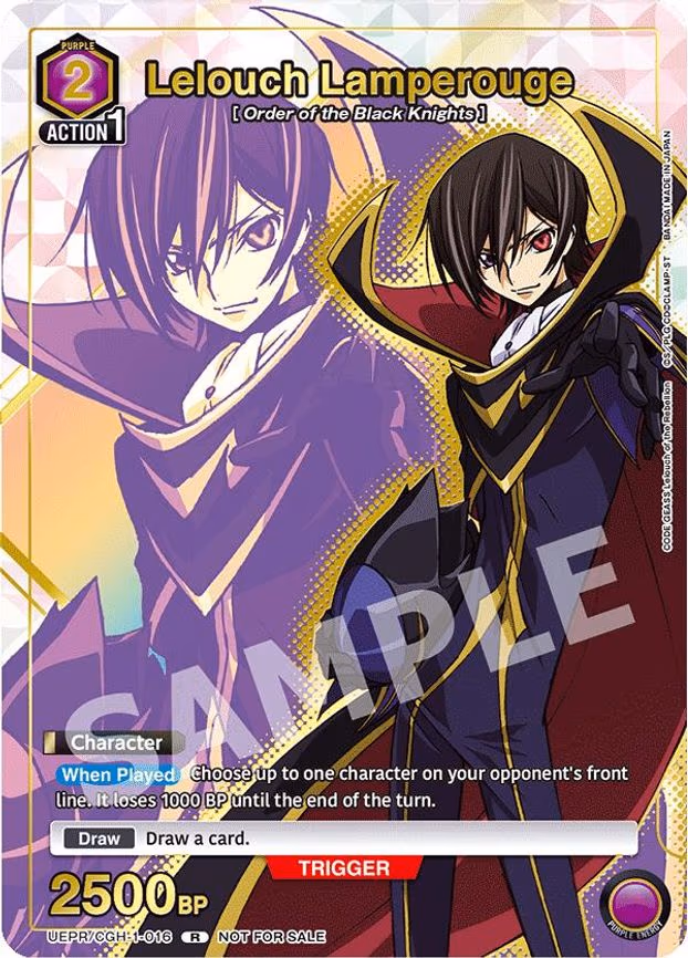 Lelouch Lamperouge (016) (Gold) - Rare (UEPR/CGH-1-016)