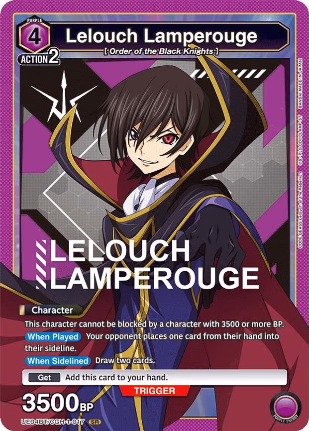 Lelouch Lamperouge - Super Rare (UE04BT/CGH-1-017)