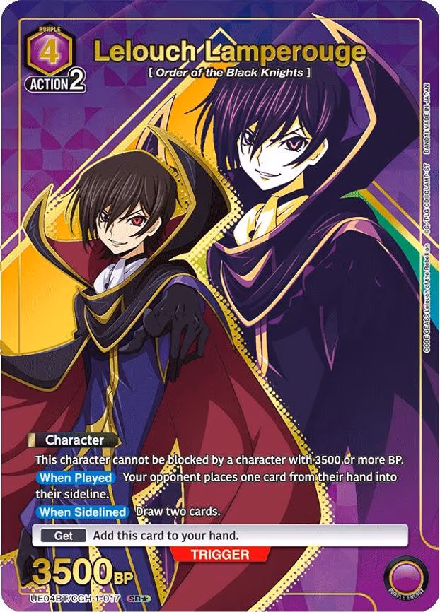 Lelouch Lamperouge (017) (SR - Super Rare 1-Star (UE04BT/CGH-1-017)
