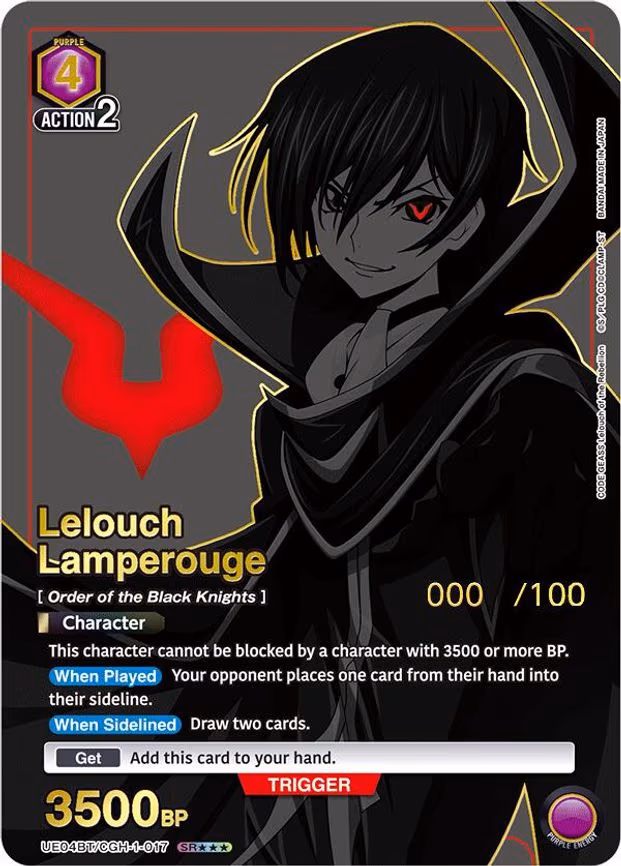 Lelouch Lamperouge (017) (SR***) (Serial Numbered) - Super Rare 3-Star (UE04BT/CGH-1-017)