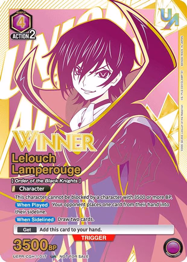 Lelouch Lamperouge (017) (Winner)