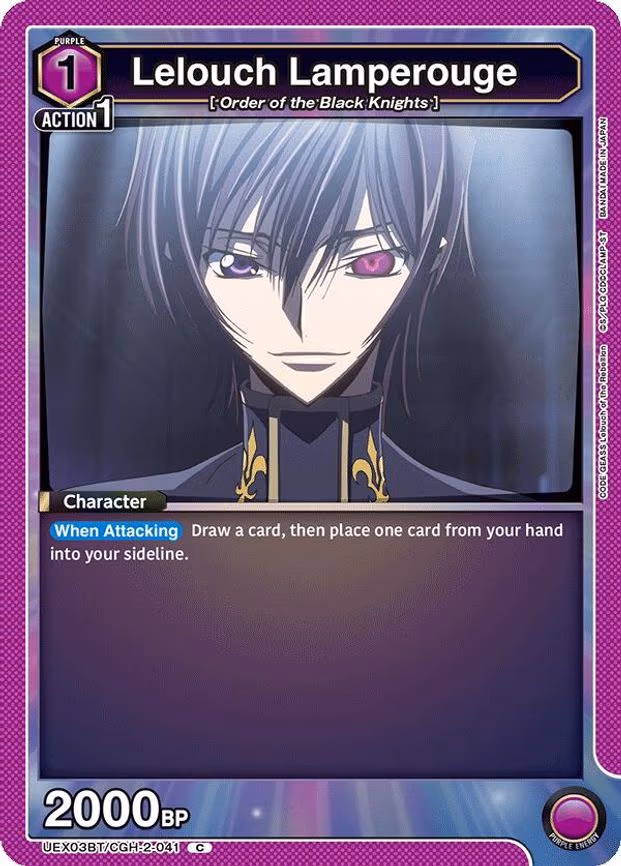Lelouch Lamperouge - Common (UEX03BT/CGH-2-041)