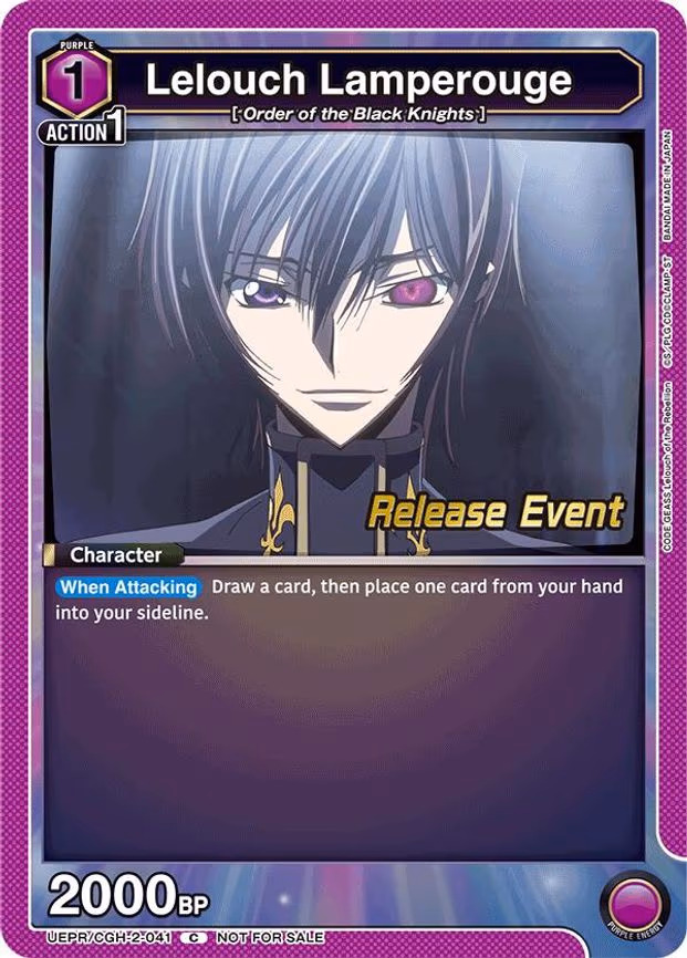 Lelouch Lamperouge - Common (UEPR/CGH-2-041)