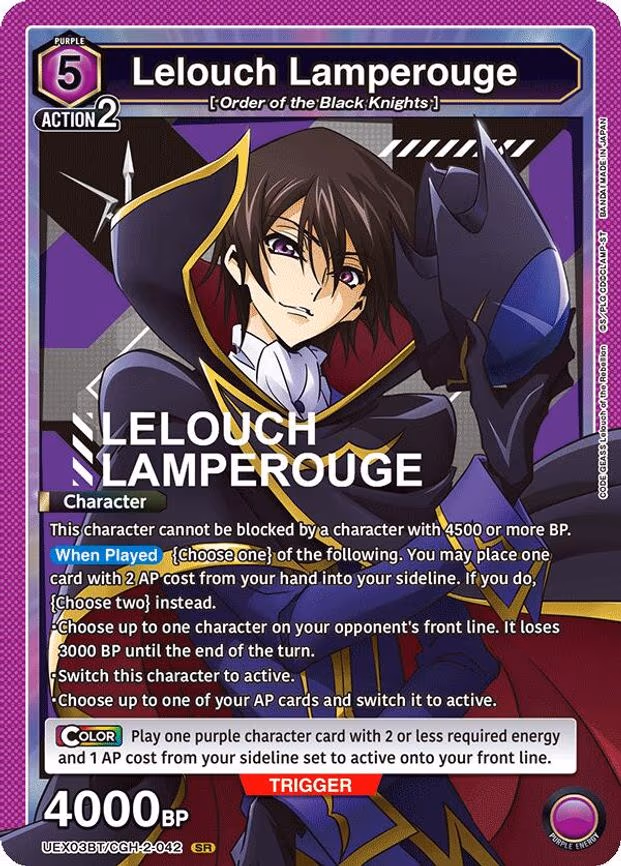 Lelouch Lamperouge - Super Rare (UEX03BT/CGH-2-042)